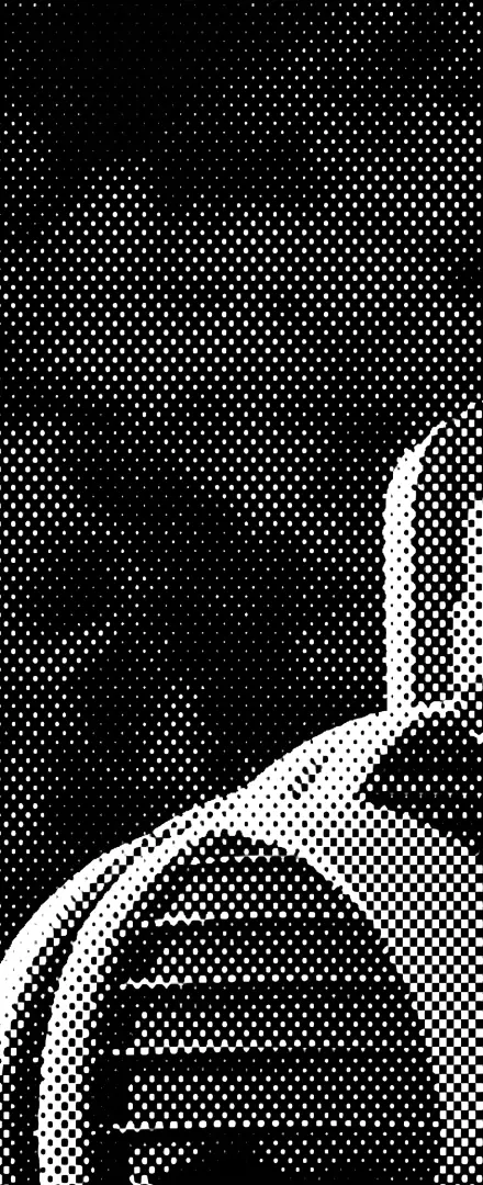 Key platform vertical